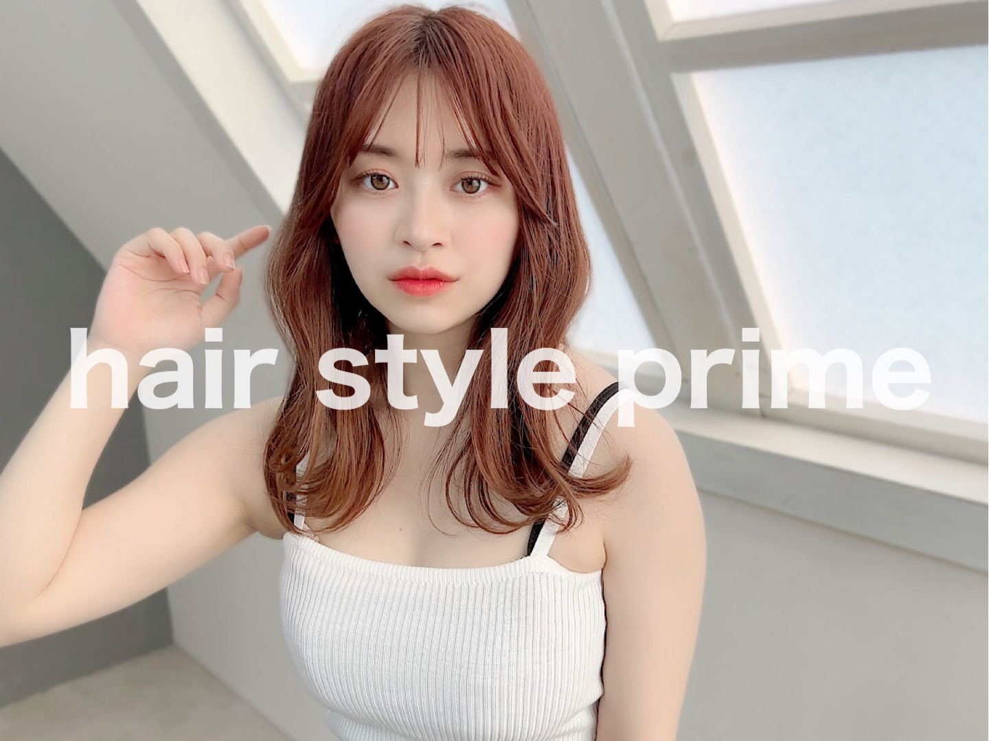 109、ヘアスタイル画像、ミディアム